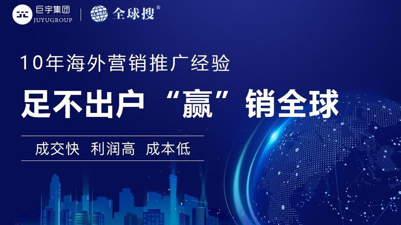 网络营销，从策划到落地的标准流程解析