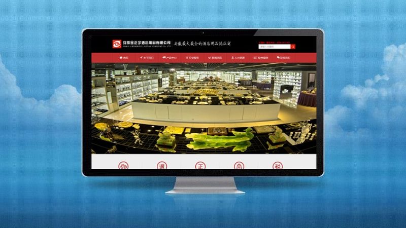 中小企业全网营销渠道排名：揭秘提升ROI的五大关键