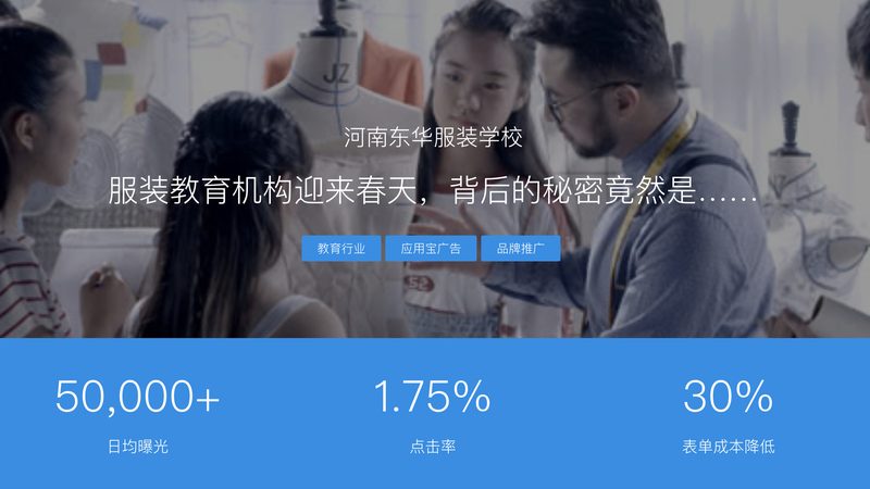 中小企业短视频营销素材哪里找