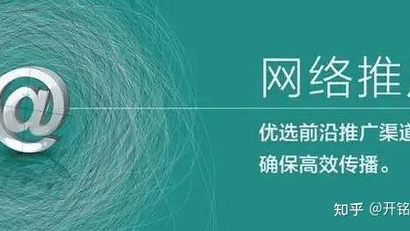 抖音推广服务商的收费标准通常包括以下几种模式：