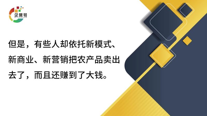 私域获客系统：揭秘常见型号背后的选型逻辑