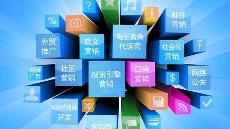 小红书推广方案定制，见效时间揭秘