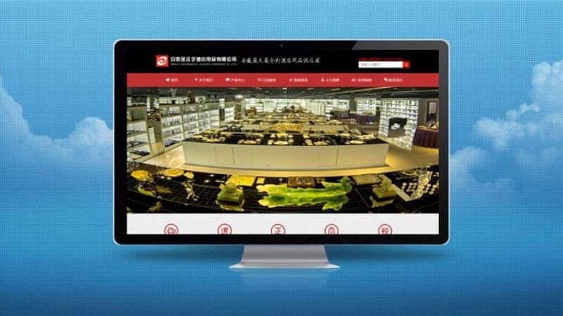 行业现状：市场细分，服务差异化