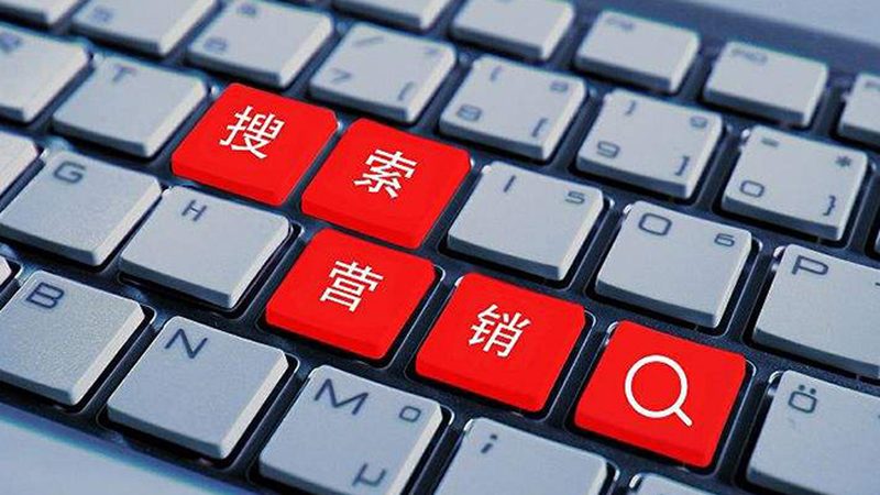 游戏行业信息流广告点击率提升的关键策略