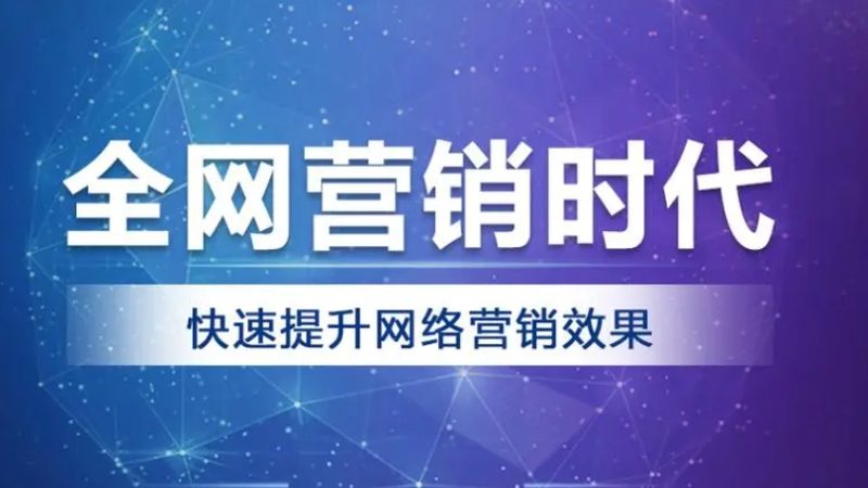 新闻源发布价格并非一成不变，它由多个因素构成。以下是一些主要因素：