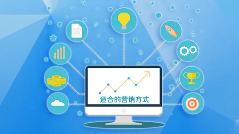 抖音推广账号运营：揭秘高效运营之道